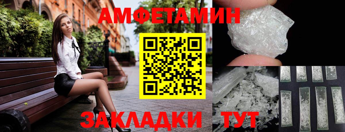 Канабис  Вход с VPN  Гашиш  A-PVP СК кристаллы  Апрелевка  MDMA  МЕФ кристаллы  МЕФ 