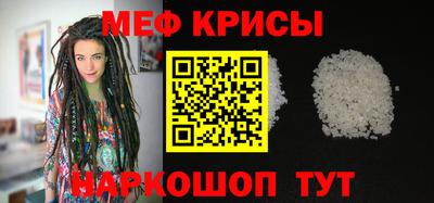 трава Аргун