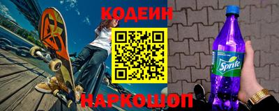 кокаин VHQ Апрелевка