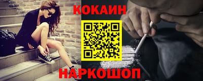 метадон Апшеронск