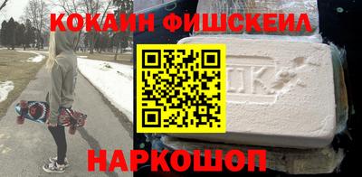 трава Аргун