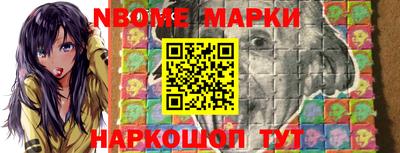 трава Аргун