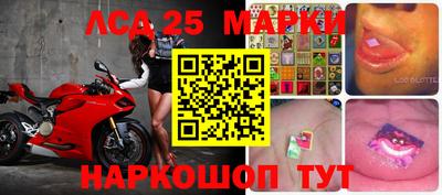 метадон Апшеронск