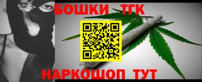 трава Аргун