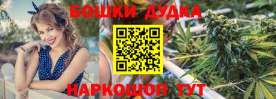 трава Аргун