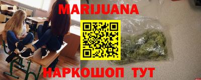кокаин VHQ Апрелевка