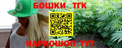 метадон Апшеронск