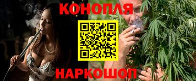 метадон Апшеронск