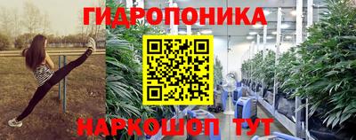 кокаин VHQ Апрелевка