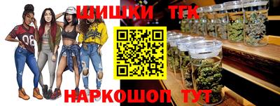 кокаин VHQ Апрелевка
