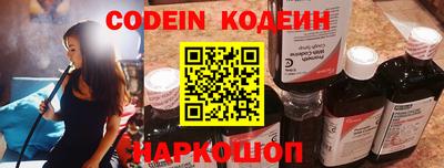 кокаин VHQ Апрелевка
