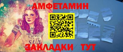 трава Аргун