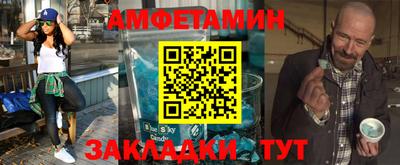 кокаин VHQ Апрелевка