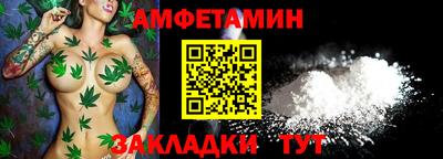 кокаин VHQ Апрелевка