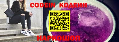 кокаин VHQ Апрелевка