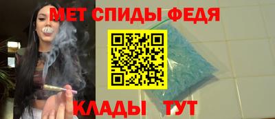 трава Аргун