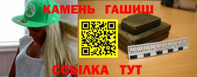 кокаин VHQ Апрелевка