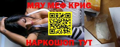 метадон Апшеронск