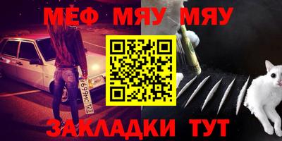 кокаин VHQ Апрелевка