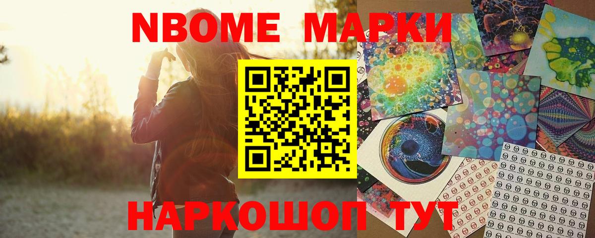 Лсд 25 экстази  ЛСД экстази ecstasy  Вход с VPN  Апрелевка 